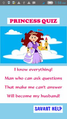 Princess Quiz - Screenshot 1