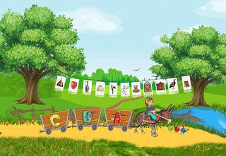 Ильмя - Screenshot 1