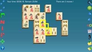 Shisen-Sho_Four-Rivers (A) - Screenshot 3