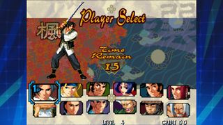 THE LAST BLADE ACA NEOGEO - Screenshot 2