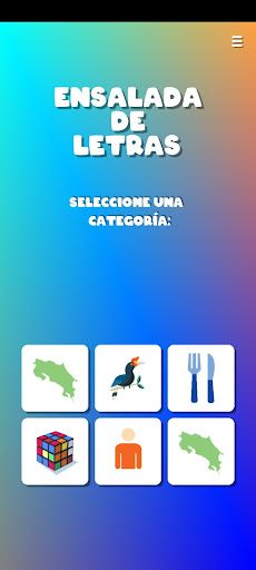 Ensalada de Letras - Screenshot 1