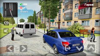 Лада Гранта. Игра про машины - Screenshot 1