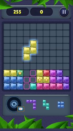 Block Puzzle Star 2021 - Screenshot 2