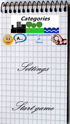 Categories Manager - Screenshot 1