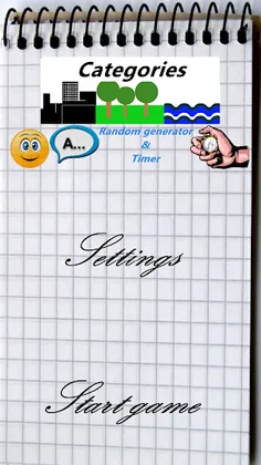 Categories Manager - Screenshot 1