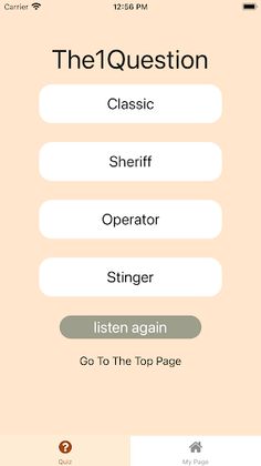 VALORANT Quiz - Screenshot 2