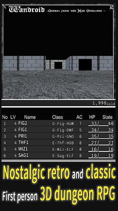 Wandroid 1R OFMO - Screenshot 1