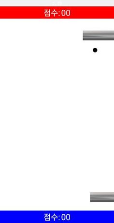 핑퐁 탁구 게임 - Screenshot 2