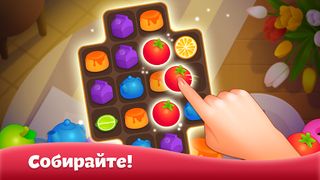 Orange Street - рестораны три  - Screenshot 3