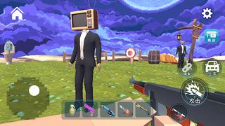 CameraSkibidi Toilet Simulator - Screenshot 3