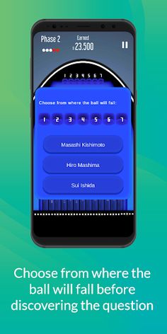 The Wall - Screenshot 4