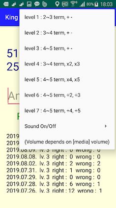 King of Mental Arithmetic (Mat - Screenshot 3