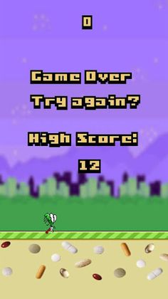 Mosquito - Screenshot 3