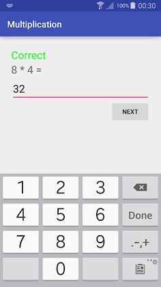 Multiplication game - Screenshot 2