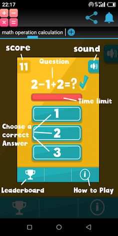 الحساب الذهني - Screenshot 1