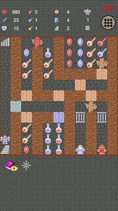 Magic Tower 24th Floor：Think b - Screenshot 3