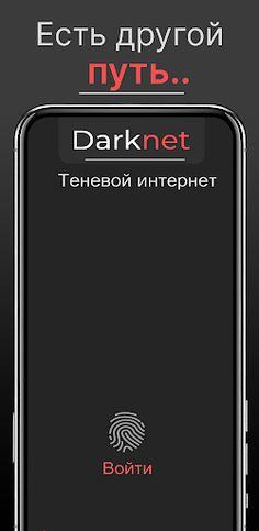 Pocket business - Tycoon - Screenshot 4