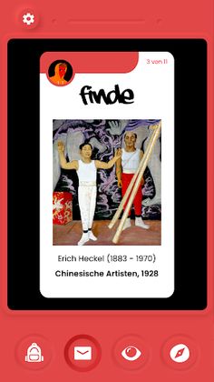 memo Game Kunsthalle Mannheim - Screenshot 2