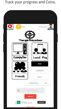 Target Number - Screenshot 2