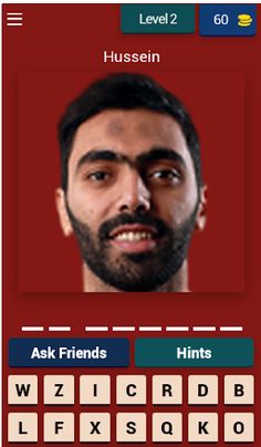 AHLY P0AYERS QUIZ - Screenshot 3