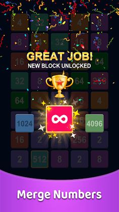 2248 Puzzle Game Master - Screenshot 3