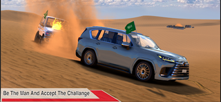 Tarah - Screenshot 2