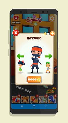 skateboarding - Screenshot 4