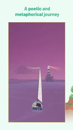 Airia - Screenshot 1