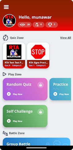 RTA Malayalam Theory Test - Screenshot 1