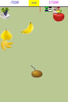 Inter - Screenshot 2