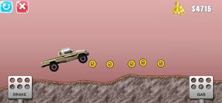 راعي الشاص - Screenshot 2