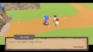 Demo-MiniArena - Screenshot 2