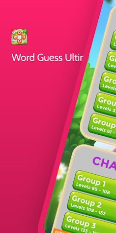 Word Guess Ultimate - Screenshot 1
