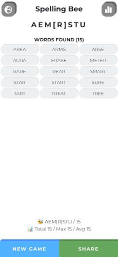 Spelling Bee - Screenshot 2