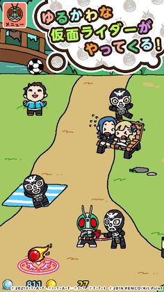Kamen Rider Atsume - Screenshot 1