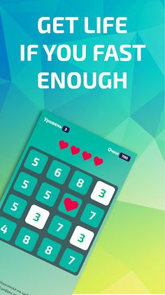 Clibber. Click the Bigger - Screenshot 3