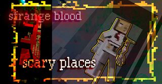 Emerald Light of Horror Mine - Screenshot 2