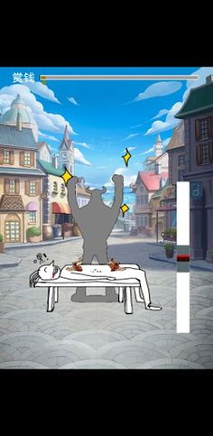 VHT GMOViệt - Screenshot 2