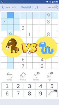 Sudoku puzzle:global rank - Screenshot 3