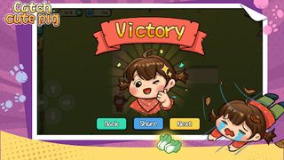 Catch Cute Pig - Screenshot 1