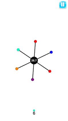 Ball Walker New - Screenshot 2