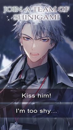 Shinigami Soul Agency: Otome - Screenshot 2