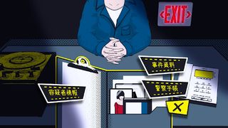 Loose Lips SIDE:rainyday-BL - Screenshot 1