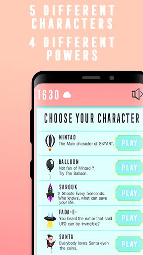 Color Swap - Screenshot 1