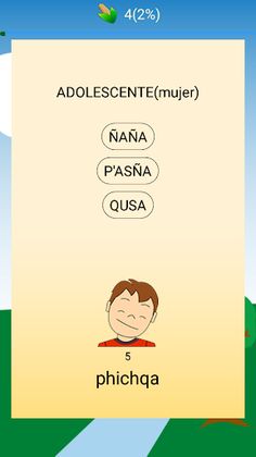 Palabras en quechua - Screenshot 3