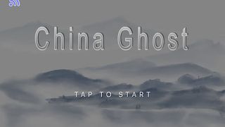 China Ghost - Screenshot 1
