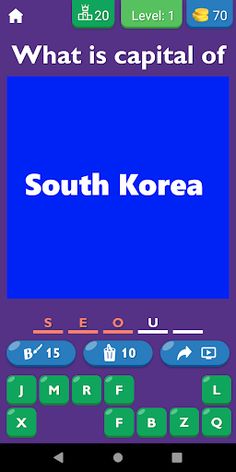 Asia Country Capitals Game - Screenshot 1