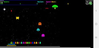 Space Invaders - Screenshot 3