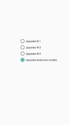 Shiritori Game - Screenshot 1