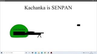 Kachanka - Screenshot 1
